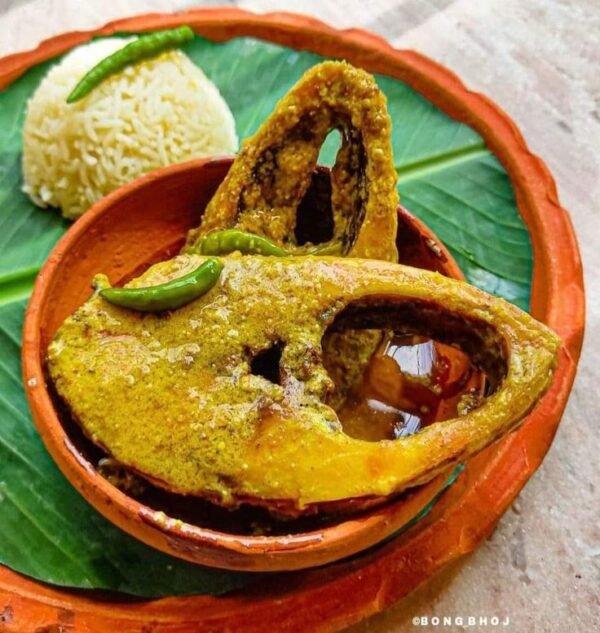 ilish fish curry(1pc)
