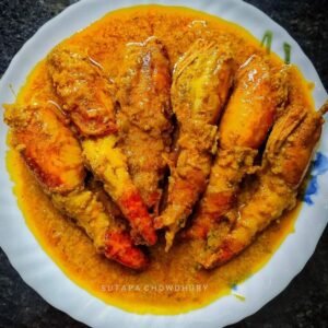 sarson prawns curry(5pcs)