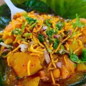 dahibara aaludum